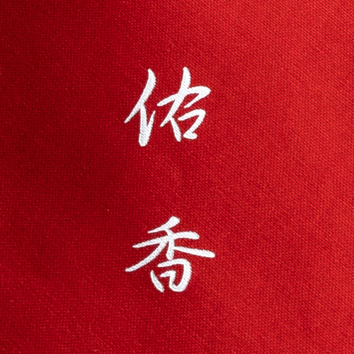 名入れ ペンテックス