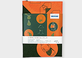 コンパクト収納