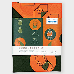 コンパクト収納