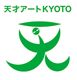 いのししの子供たち