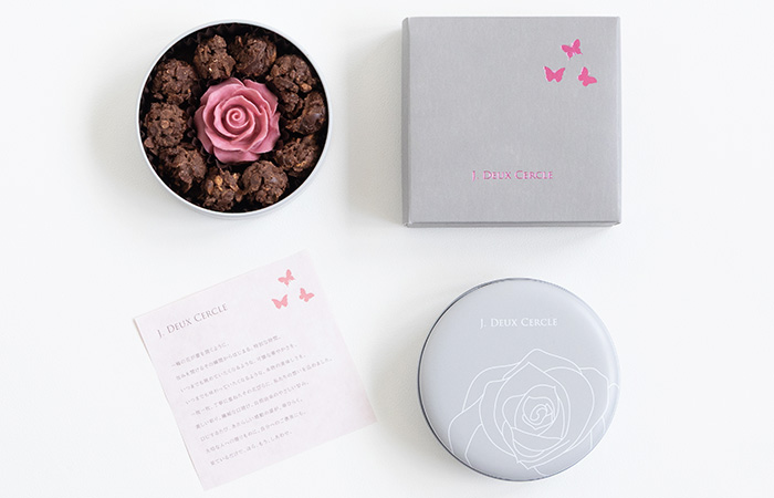 ジェイ ドゥ セルクル