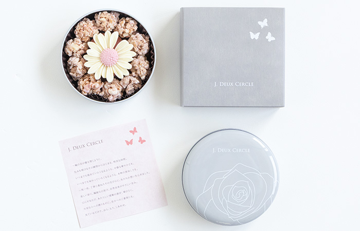 ジェイ ドゥ セルクル