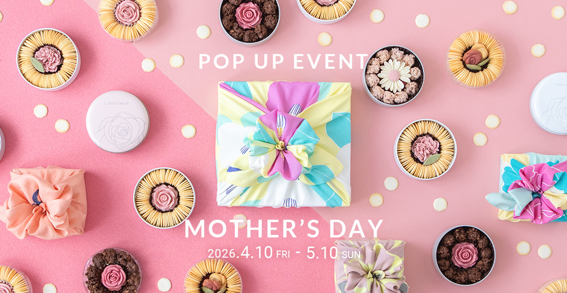 母の日　ギフト　通販