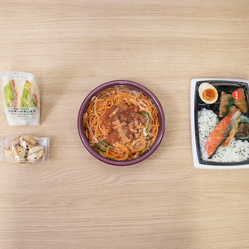 ヨガマット包み