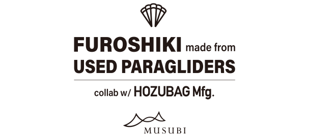 HOZUBAG