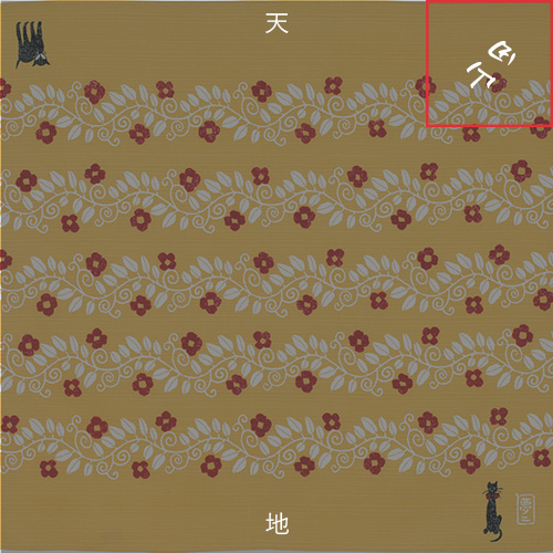 通常の名入れ位置
