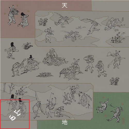 通常の名入れ位置