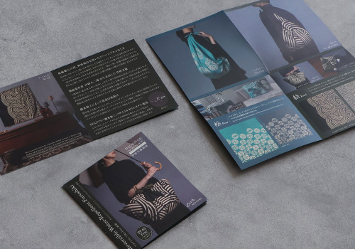 包み方リーフレット