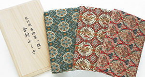 龍村織名物裂「錦」金封ふくさ