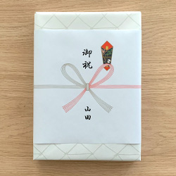 蝶結びののしイメージ