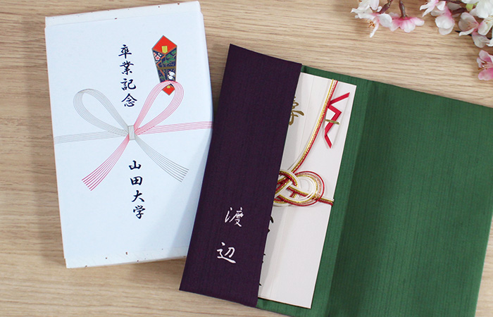 刺繍金封ふくさ