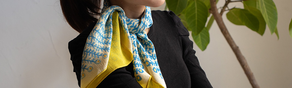 ちょうむすび 正絹