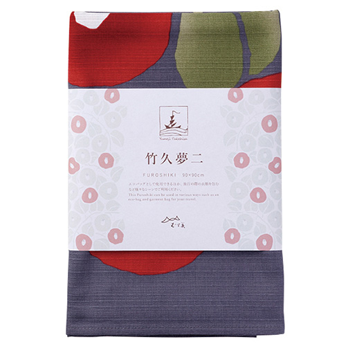 夢二パッケージ