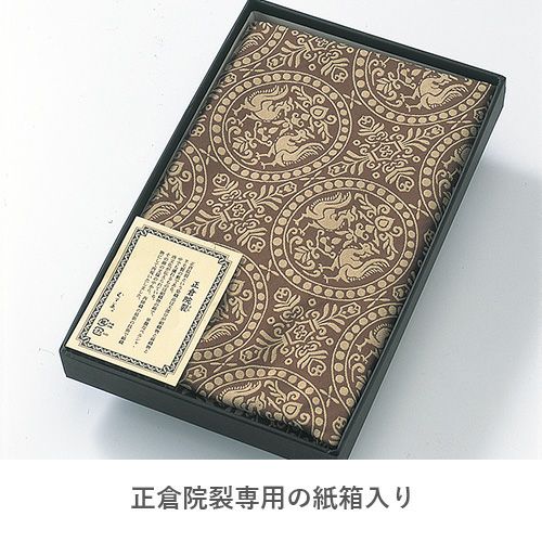 120 正倉院裂【箱入】鴛鴦唐草文 コン | ふろしき むす美 オンライン