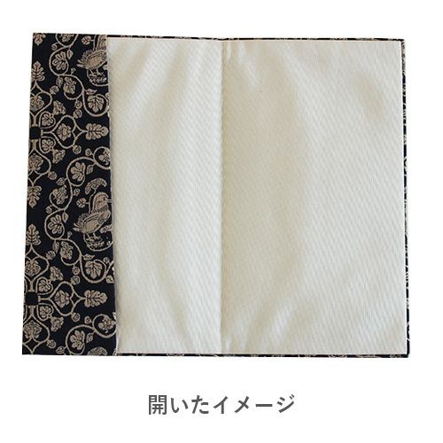 正倉院裂金封ふくさ【箱入】鴛鴦唐草文コン | ふろしき むす美 オンライン