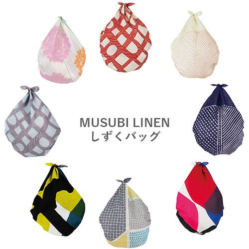 100 MUSUBI LINEN 高井信行 カタチと線 グレー | ふろしき むす美